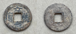 Ancient Annam Coin Lap Nguyen Thong Bao (zinc Coin) THE NGUYEN LORDS (1558-1778) - Viêt-Nam