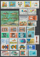 BRESIL - 1976/1978 - COLLECTION ** MNH - COTE YVERT = 114 EUR. - 4 PAGES - Verzamelingen & Reeksen