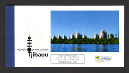 NOUVELLE CALEDONIE 1998 - Yvert N° C757 - Neuf ** / MNH - Le Centre Culturel Tjibaou - Booklets