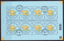 POLAND 2023 80th Anniversary Of The Warsaw Ghetto Uprising MS USED - Oblitérés