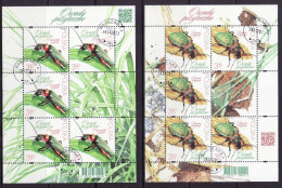 POLAND 2023 Beneficial Insects Ms USED - Used Stamps