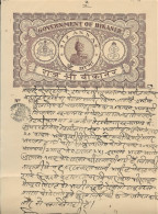 SPECTACULAIRE PAPIER TIMIBRE ANCIEN ETAT PRINCIER Des INDES  Etat De BIKANER Six  ANNAS Brun - Autres & Non Classés