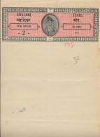 SPECTACULAIRE PAPIER TIMIBRE ANCIEN ETAT PRINCIER Des INDES  état De GWALIOR TWO  ANNAS ROUGE  ET NOIR - Autres & Non Classés