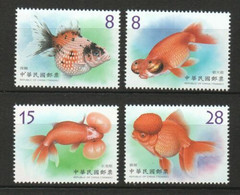 2021 TAIWAN 2021 AQUATIC LIFE 3RD SERIES GOLDFISH COMP. SET OF 4 STAMP - Ongebruikt