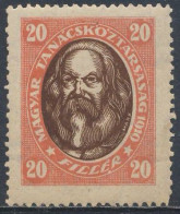 Hungary Ungarn 1919 Mi 261 YT 240 SG 324 * MH - Karl Heinrich Marx - German Thinker / Deutscher Denker - Karl Marx