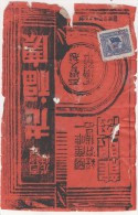 China 1949 Parcel Label? With $50 - Lettres & Documents