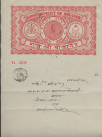 SPECTACULAIRE PAPIER TIMIBRE ANCIEN ETAT PRINCIER Des INDES  Etat De BIKANER 8  ANNAS ROUGE - Andere & Zonder Classificatie