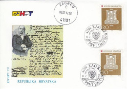 CROATIA FDC 201 - Sonstige & Ohne Zuordnung