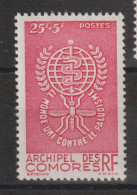 Comores 1962 Paludisme 25, 1 Val ** MNH - Nuevos