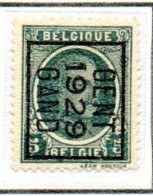 Préo Typo N° 192B - 193B -  194B - Typografisch 1922-31 (Houyoux)