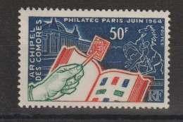 Comores 1964 Philatec 32, 1 Val ** MNH - Ungebraucht