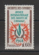 Comores 1968  Droit De L'homme 49, 1 Val ** MNH - Nuovi