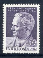 YUGOSLAVIA 1953 Tito 50 D.  MNH / **.  Michel 728 - Unused Stamps