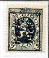 Préo Typo N° 235A - - Typo Precancels 1929-37 (Heraldic Lion)