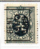 Préo Typo N° 232A - 234A - Typos 1929-37 (Lion Héraldique)