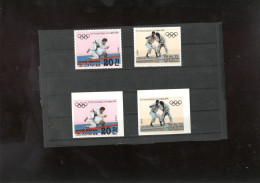 Judo 1983 2 Perf + 2 Imperf Of Korea Nord  MNH ** - Judo