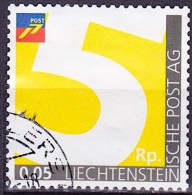 LIECHTENSTEIN 2022: Ergänzungswert (5 Rp) Spezial-Ausgabe Zur Tarif-Erhöhung Mit Eck-Stempel BALZERS 22-18 - Used Stamps