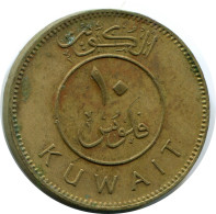 10 FILS 1972 KUWAIT Moneda #AP367.E - Koweït