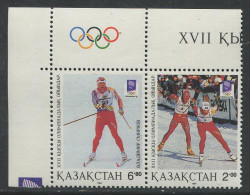 Kazakhstan:Kasastan:Unused Stamps Olympic Games 1994, Lillehammer, Skiing, 1994, MNH - Invierno 1994: Lillehammer