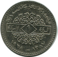 1 LIRA 1968 SYRIA Islamic Coin #AH657.3.U - Syria