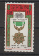 Comores 1964 Médaille PA 13, 1 Val ** MNH - Poste Aérienne