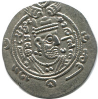 TABARISTAN DABWAYHID ISPAHBADS KHURSHID AD 740-761 AR 1/2 Drachm #AH150.86.F - Oriental