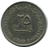 25 FILS 1973 UAE ÉMIBATS UAE UNITED ARAB EMIRATES Islamique Pièce #AR902.F - Ver. Arab. Emirate