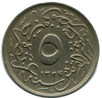 5/10 QIRSH 1912 EGIPTO EGYPT Islámico Moneda #AH280.10.E - Egypt