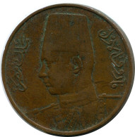 1 MILLIEME 1938 EGIPTO EGYPT Islámico Moneda #AK228.E - Egypt