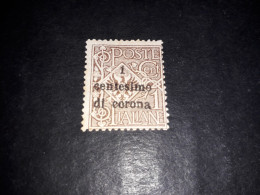 05AL35 UFFICI POSTALI ALL'ESTERO EMISSIONI GENERALI 1919 1 CENT. SU 1 "X" - Amtliche Ausgaben