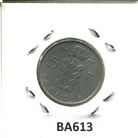 5 FRANCS 1975 DUTCH Text BÉLGICA BELGIUM Moneda #BA613.E - 5 Francs