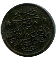 1/40 QIRSH 1884 EGYPT Islamic Coin #AH243.10.U - Egypt