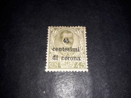 05AL35 UFFICI POSTALI ALL'ESTERO EMISSIONI GENERALI 1919 45 CENT. SU 45 "X" - Emissions Générales