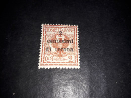 05AL35 UFFICI POSTALI ALL'ESTERO EMISSIONI GENERALI 1919 2 CENT. SU 2 "X" - Algemene Uitgaven