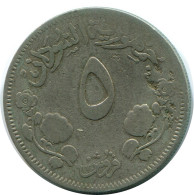 5 QIRSH 1954 SUDAN Münze #AP337.D - Soedan