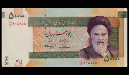 Iran 2012 50000 UNC Riyals P149/D2 - Iran