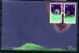 IRLANDE - EIRE - FDC -  2022 - EUROPA - MYTHES ET HISTOIRES - MYTHS AND STORIES - - FDC