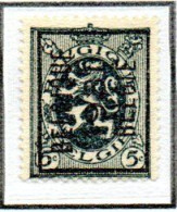 Préo Typo N° 247A -  248A - Typos 1929-37 (Lion Héraldique)