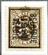 Préo Typo N°  248B - Typo Precancels 1929-37 (Heraldic Lion)