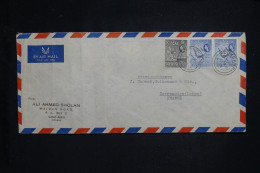 ADEN - Enveloppe Commerciale De Aden Pour La France En 1955 - L 143538 - Aden (1854-1963)