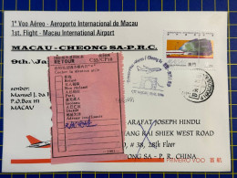 1996 MACAU INTER. AIRPORT FIRST FLIGHT COVER TO CHEONG SA-P.R.C. - Covers & Documents