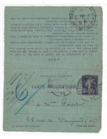 PARIS 34 R Marceau Pneumatique 30c Semeuse Carte Lettre Yv CLPP1 Ob 17 3 1908 - Pneumatici