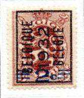 Préo Typo N°  252A - 253A - Typo Precancels 1929-37 (Heraldic Lion)