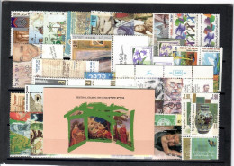 Israele 1999 " Annata Completa " ** MNH / VF - Años Completos