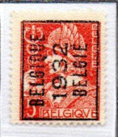 Préo Typo N°  254A - 255A - Typo Precancels 1932-36 (Ceres And Mercurius)