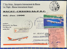 1996 MACAU INTER. AIRPORT FIRST FLIGHT COVER TO CHEONG SA - P.R.C. - Covers & Documents