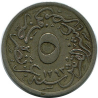 5/10 QIRSH 1884 EGYPTE EGYPT Islamique Pièce #AK202.F - Egypt