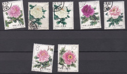 Chine 1964, Pivoines - Peonies, 7 Timbres, Scan Recto Verso - Usados