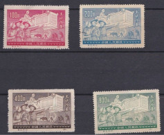 Chine 1952, Reforme Agricole, Serie Complète N° 133 à 136 , 4 Timbres Neufs, Scan Recto Verso - Unused Stamps