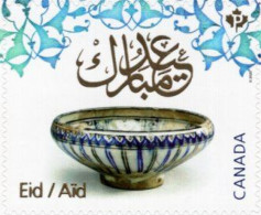 Canada - 2023 - Eid Muslim Holiday - Mint Self-adhesive Booklet Stamp - Unused Stamps